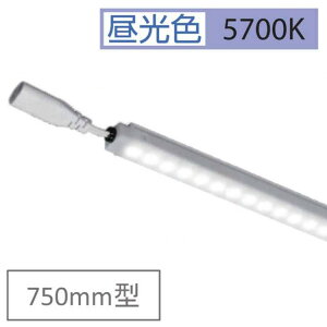 IƖ}`RpNg W750p 5700kl KS75K57MC 20Zbg LED IƖ I LEDICg V[P[X iI Y ƗpƖ LEDo[Cg }`RpNg RpNg ݒu x[XƖ 