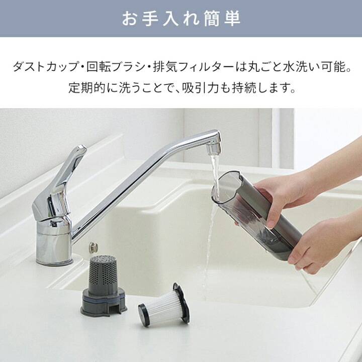 楽天市場】掃除機 コードレス 自走式 充電式スティッククリーナー SCD 
