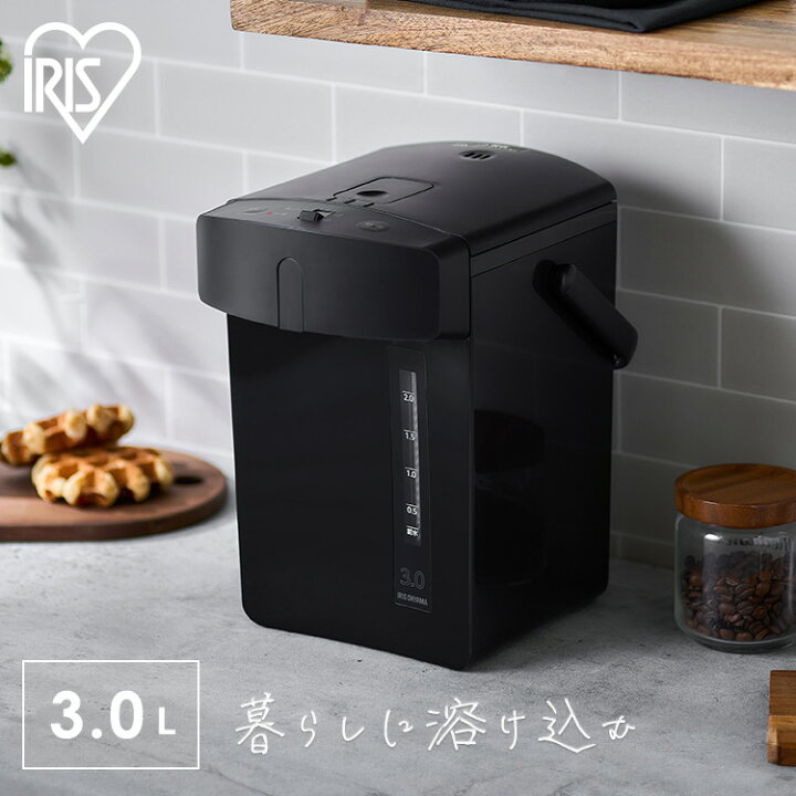 楽天市場】電気ポット 3.0L 保温 大容量 おしゃれ 簡単操作 シンプル 
