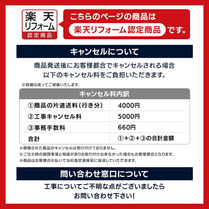 エアコン 冷たい風でぐっすり眠りたい方向け 標準工事付き