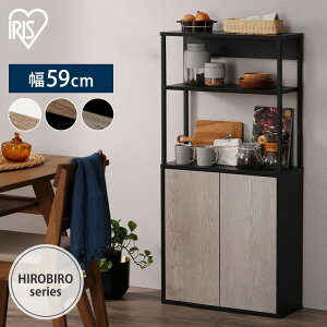 �A�C�A���E�b�h�L�b�`���L���r�l�b�g IWKC-590 �A�b�V���u���E���^�u���b�N �E�H�[���z���C�g�^���C�g�i�`������ �u���b�N�^�A�b�V���O���[ �������� �E�b�h �L�b�`�� �L���r�l�b�g �I ���[ 
