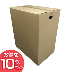 【10枚セット】ダンボール M-DB-160B アイリスオーヤマ【段ボール 梱包材 引越し 荷造り 荷物】 送料無料