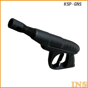 y11OFFzACXI[} @p[c K SBTESDTp KSP-GNS[2512SI]