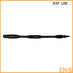 ACXI[} @p[c gUσX KSP-LKK