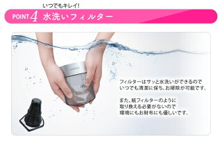 布団クリーナー布団掃除機超吸引ふとんクリーナーホワイトIC-FAC2アイリスオーヤマ
