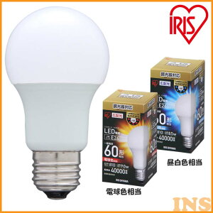 LED�d�� ���� E26 �L�z�� 60W �����F�i810lm�j LDA9N-G D-6V2�E�d���F�i810lm�j LDA9L-G D-6V2 �A�C���X�I�[���}
