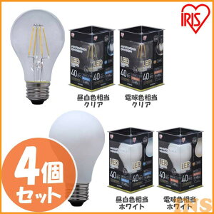LEDtBgd 4Zbg LDA4N-G-FC E26 40W led Ɩ Cg d E26 ʓd 485lm ^Ή 񒲌 ACXI[} FEdF^NAEzCg