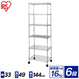 ^bN ^X 6i 33×s49×144 MK-3014X`[bN ^VFt LX^[t bN VFt Ɩp [bN [ [I Lb`[ h[[ 