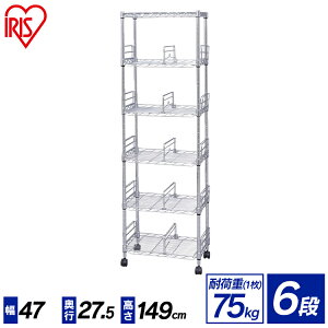 ^bN ^~j ubNVFt 6i 47×s27.5×149 MM-B425X`[bN ^VFt X`[VFt LX^[t bN VFt Ɩp [bN [ [I 