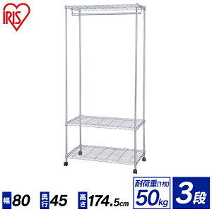 ^bN [h[u 80×s45×174.5 MTO-WR80X N[[bg LX^[t ^ bN X`[bN ^VFt X`[VFt X`[ VFt ߗގ[ 