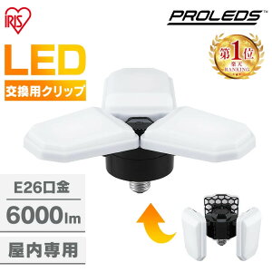 d led e26 6000lm F Lz NbvCg 瓔 ledd Ɠ Ɩ Ɩp ό^ ό` ItBX H  Ɨp [NCg 100V p ƗpCg  q ԍ h