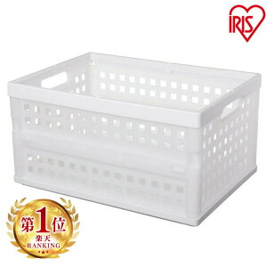 【10個セット】おりたたみコンテナ OC-32L 3カラーアイリスオーヤマ 折りたたみコンテナ コンテナボックス 小物収納 工具 収納 工具箱 工具ケース ツールボックス おもちゃ箱 小物 収納 収穫