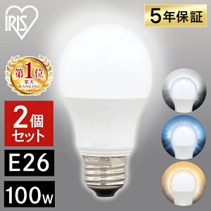 d LED E26 100W ACXI[} F dF F E26 100W` LEDd LEDƖ gC  L Eߏ ȃGl V ܂Ƃߔ LDA12D-G-10T62P LDA12N-G-10T62P LDA12L-G-10T62P y2Zbgz