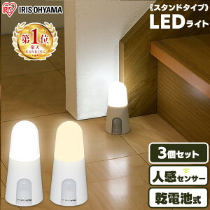 ZT[Cg dr  R[hX lZT[Cg LED X^h^Cv  ACXI[} dr 퓔 hЃCg h gC  L Ki N[[bg BSL40SN-WV2 BSL40SL