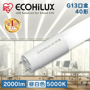 y20{z LEDu  LEDv ACXI[} led G13 2000lm Ɩ Ɩp ȃGl ߓd ǃv LED  Бd u u ItBX HX ܂Ƃߔ LDG32TEN/13/20/16SV/C