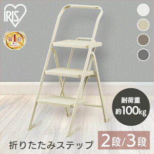 ݑ r 2i 3i ܂肽݃Xebv XebvXc[ Xebv`FA q ͂ OSU-2R OSU-3R x[W `R[ O[ ܂肽 ܂݃Xebv Vv X`[   