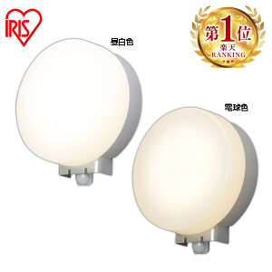 yő400~N[|!炵+z _hƑ΍ɂ^ |[`Cg  Ɩ lZT[ ACXI[} |[` F dF ֓ h h ֏Ɩ O led ZT[Cg O