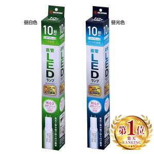 LEDu ACXI[} 10W` LEDu  LEDǃv 10` LED u LEDƖ Lb` Ɩ Hsv ʏ gC LEDv LEDCg u LED F F LDG10TEDE5/6V2 LDG1