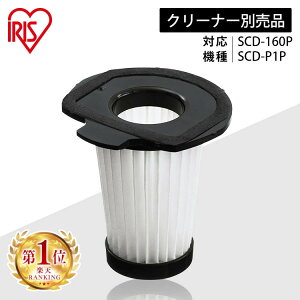 XeBbNN[i[prCtB^[ CFT55 tB^[ |@tB^[ rCtB^[  XeBbNN[i[ ʔ i pp[c ACXI[}