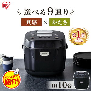 yő400~N[|!炵+z ъ 10 ACXI[} IHW[ъ10 ubN ъ уW[  W[ IH ih 10   􂦂 ۉ ^C}[ RC-IK10-B[A]