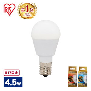 d LED E17 40W Ή dF F ACXI[} LEDd S `Ή d̂ d 17 40W` Ɩ  ȃGl ߓd S^Cv y_gCg fUC