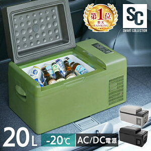 �ԍڑΉ��①�Ⓚ�� 20L PCR-20U �������� �ԍڑΉ��①�Ⓚ�� 20L �J�[�L �ԍڗⓀ�①�� �①�Ⓚ�� �Ⓚ�①�� �①�� �Ⓚ�� �ԍ� �Ԓ��� �|�[�^�u�� �A�E�g�h�A �A�E�g�h�A�p�i �J�[�L �u��