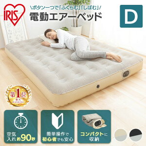 yő400~N[|I炵+zxbhGA[xbh dGA[xbh _u GA[}bg GAxbh PEAB-250D GA}bg Ȉ }bgX d|v d qp 90b Lv AE