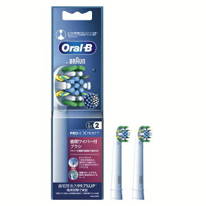 EB25RX-2HB tXANVuV 2{ ] duV  \tgo[ C 芷p P&G