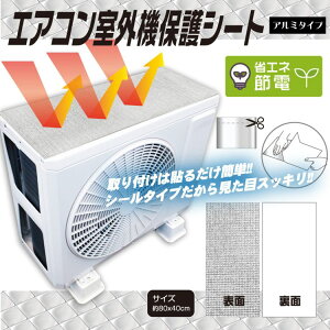 O@Jo[  ~ A~V[^Cv 80×40cm GARJo[ O@Jo[ GARO@Jo[ ΍ 悯 O@یJo[ 悯V[g V[g ߓd ߓdObY GAR 