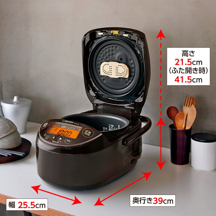 炊飯器 1升炊き 象印 ZOJIRUSHI 極め炊き IH NP-ZU18-TD ダーク 