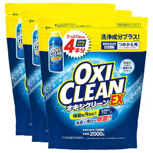 Y ߗޗpY ZpY y3ZbgzILVN[ EX 2000G ߂p ILVN[ [ ILVЂ Hׂڂ   | C C| 