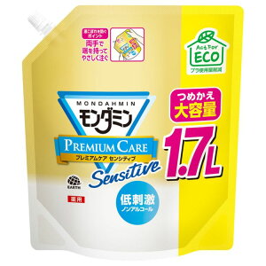 _~ t A[X _~v~APA ZVeBu 1.7L A[X A[X [ _~ v~APAZVeBu 1700ml CIR[g t LVg[z e