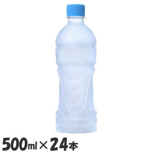 【最大400円クーポン!くらしに+】【24本】スポーツドリンク アクエリアス 熱中症対策 アクエリアス ラベルレス PET 500ml ペットボトル 500ml スポーツ飲料 水分補給 24本 ケース コカ・コーラ