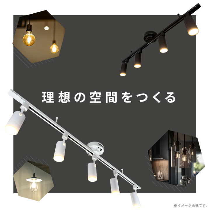 楽天市場】【セットですぐ使える！】シーリングライト 3点セット 