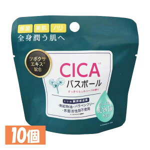 pՕi  y10ZbgzCICAoX{[ 45g IT-2306-02 CICA oX{[  oX^C Yi ێEEn 邨 C r c{NTGLXz CICA