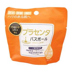 pՕi  vZ^oX{[ 45g IT-2306-03 vZ^ oX{[  oX^C Yi ێEEn 邨 C r vZ^ Ƃ