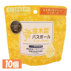 pՕi  y10Zbgz؍҃oX{[ 45g IT-2310-02 ؍ oX{[  oX^C Yi ێEEn 邨 C r ؍ bNX