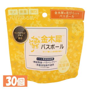 pՕi  y30Zbgz؍҃oX{[ 45g IT-2310-02 ؍ oX{[  oX^C Yi ێEEn 邨 C r ؍ bNX