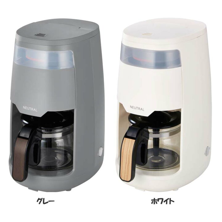 楽天市場】[21％OFF] 家電 調理 キッチン家電 コーヒーメーカー ハンド 