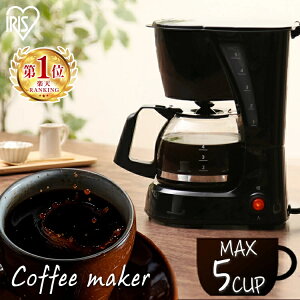 R[q[[J[  CMK-650P-B hbvR[q[[J[ R[q[  ۉ RpNg R[q[}V R[q[}V[ l炵 Ɠd Lb`Ɠd V Ɠd v