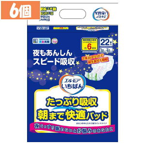 y6zApbh p A GA΂ Ղz܂ŉKpbh22 Apbh p A pbh L zV[g ܂ lp gC r  {