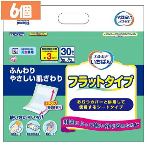 yő400~N[|I炵+z y6zAV[g p A GA΂ tbg^Cv30 AV[g p A V[g L zV[g lp gC r
