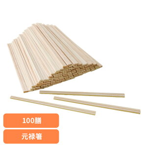 yő400~N[|!炵+z ΂ 蔢 Ђ̂ ޗǌgY̕Og\ 100V 67141300΂ 蔢 Ђ̂  gYЂ̂ O w \  100V p p ɂȂ