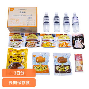 hЗpi H At@ ̒ۑHZbg 3 3047H hЗpi ۑH At@ ~ hАH hД~ At@ p Mtg Hi