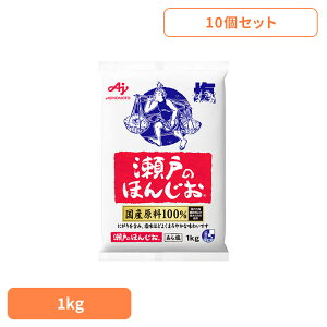 yő400~N[|I炵+zHi   Ă ق񂶂y10zu˂̂ق񂶂(R)v1kg 牖 ˂̂ق񂶂 Y ̑f