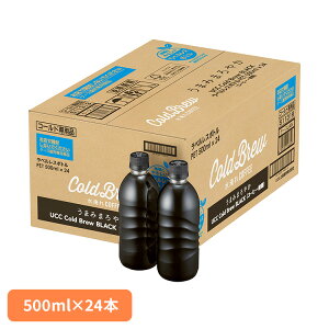 R[q[ R[hu[ ybg{g UCC Cold Brew BLACK xX{g PET500ml ×24{ 511319ACXR[q[ [V[V[ UCC㓇 xȂ GR TCN ܂Ƃߔ  