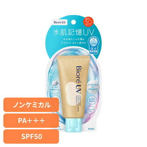 Ă~ UV g[Abv rIUV ANAb` EH[^[z[hN[ Ă~ UV g[Abv EH[^[v[t SPF50 `[u  Ă ANAb` O  S