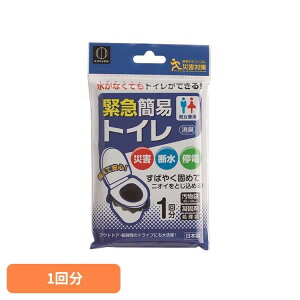 ȈՃgC hЗpi pgC ً}ȈՃgC1 KM-011ȈՃgC ً} g h ЊQ f dy[ցz[2512SH]