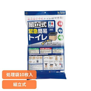 ȈՃgC hЗpi pgC gً}ȈՃgC KM-040ȈՃgC ً} g h ЊQ f d[2512SH]