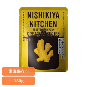 ɂ Y ggJ[ nj[WW[|[NJ[180g 27600ggHi NISHIKIYA KITCHEN jVLLb` ɂHi J[ gg |[NJ[ 퉷ۑ ȒP 傤 